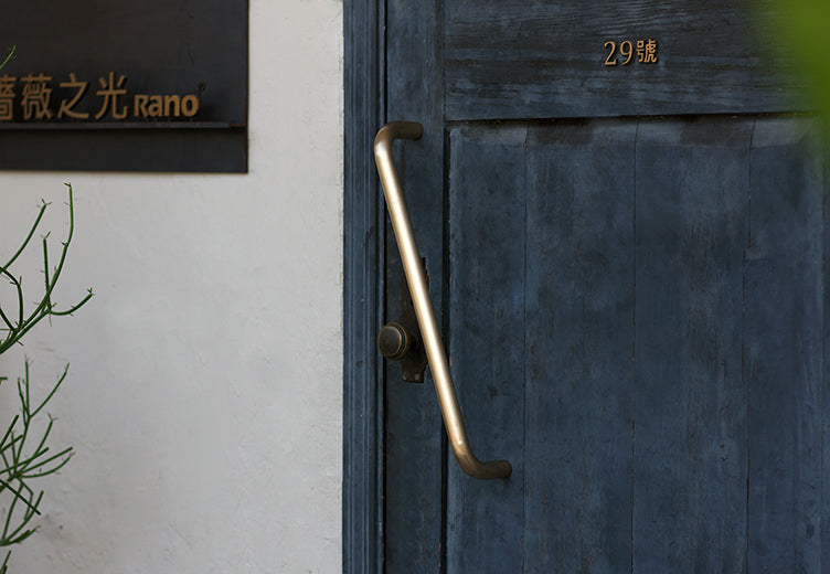 Kitchen Rail & Door Handle