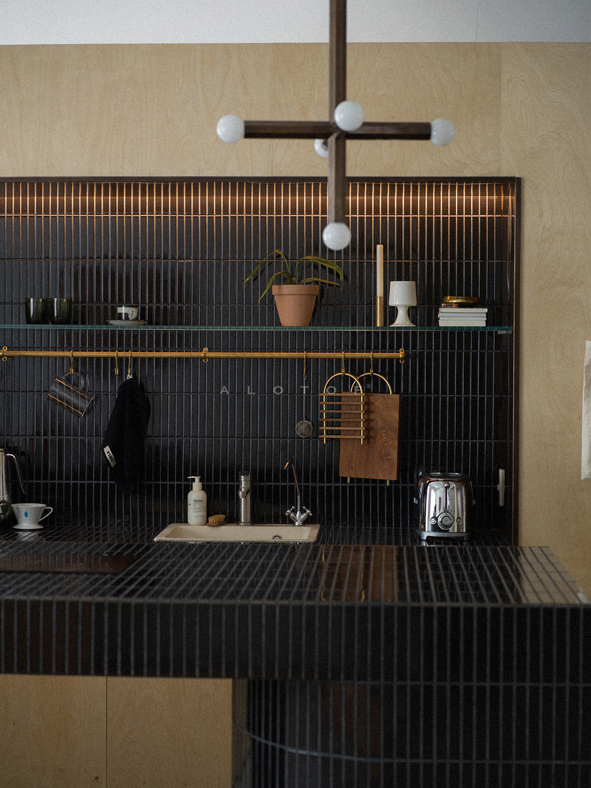 Kitchen Rail