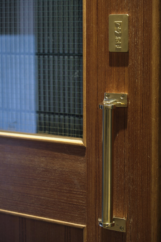 Door Handle