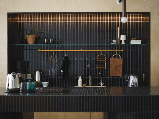 Kitchen Rail